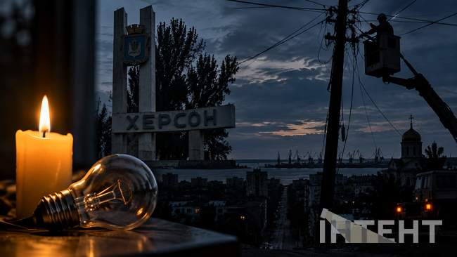 ФОТО: Колаж Інтент
