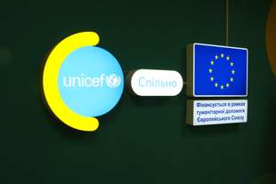 Громади Миколаївщини отримали понад 1500 ноутбуків від UNICEF
