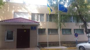 В Южноукраинске судили мужчину за работу на российские спецслужбы