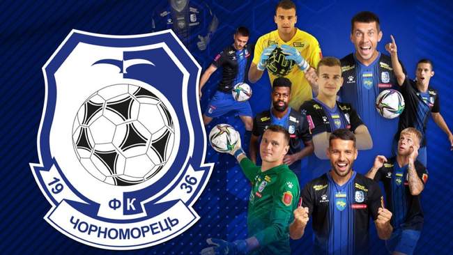 ФОТОКОЛАЖ: chornomorets.ua