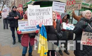 Учасники акції "Гроші на ЗСУ" в Одесі пройшли Дерибасівською