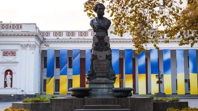Monument to Pushkin in Odesa. PHOTO: gettyimages.com