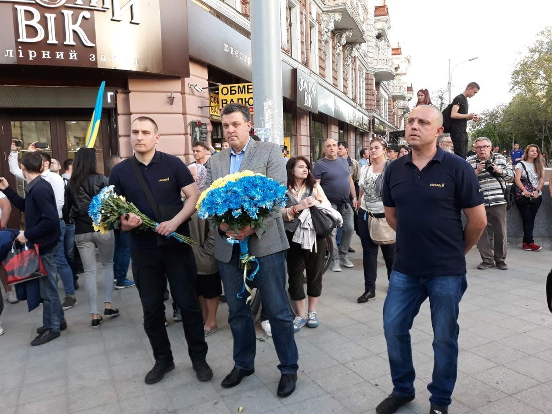 Второе мая в Одессе (ОБНОВЛЯЕТСЯ)