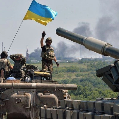 агресія рф