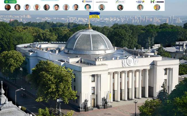 ФОТОКОЛАЖ: Интент