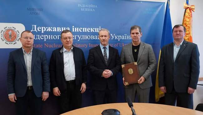 ФОТО: energoatom.com.ua