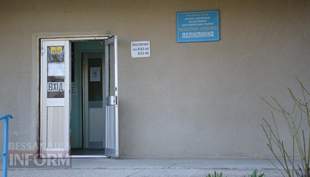 В Белгород-Днестровской городской поликлинике прошли обыски в Белгород-Днестровской городской поликлинике