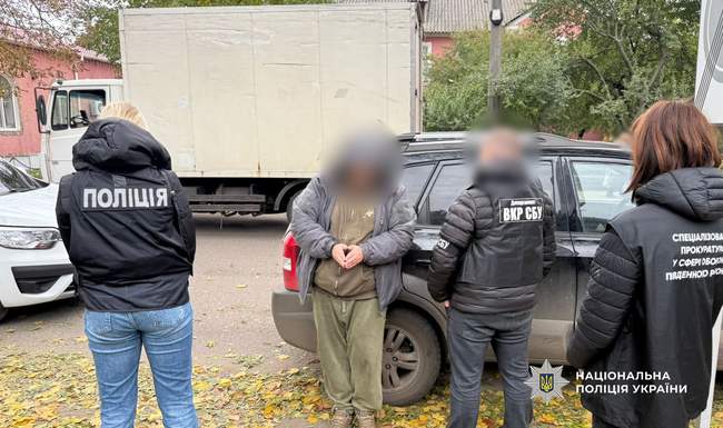 ФОТО: Поліція в Одеській області