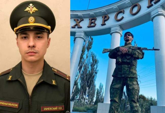 Ян Заневський. КОЛАЖ: Гривна