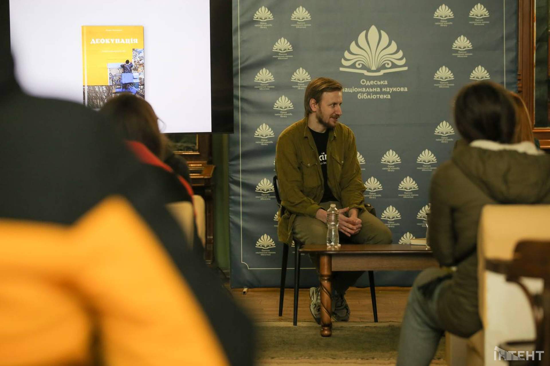В Одесі презентували книгу "Деокупація. Історії опору українців. 2022"