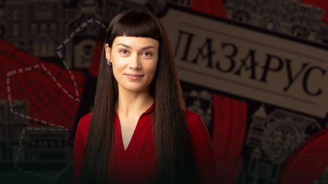 Svitlana Taratorina. IMAGE: tykyiv.com