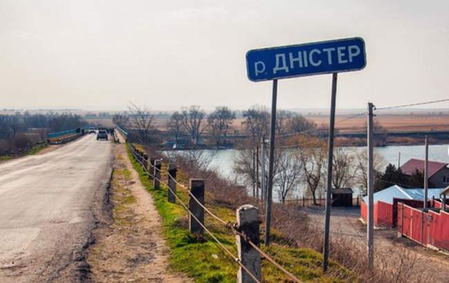 Фото: travels.in.ua