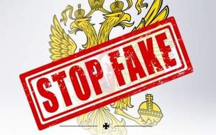 На Херсонщині спростували черговий фейк від окупантів