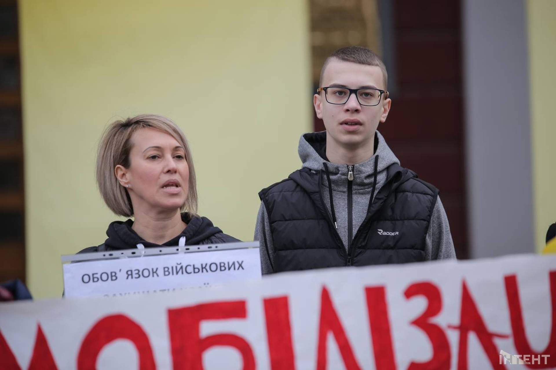 В Одесі відбулася хода за демобілізацію