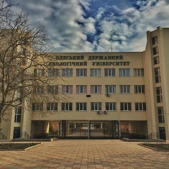 Урочисте засідання Вченої ради, присвячене 85-річчю утворення Одеського державного екологічного університету