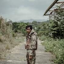 military unit
