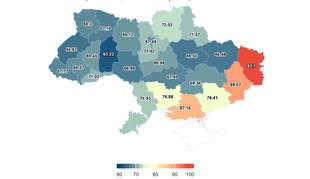 Регіони Півдня опинились в антилідерах: більшість благодійних організацій не подали фінзвітність