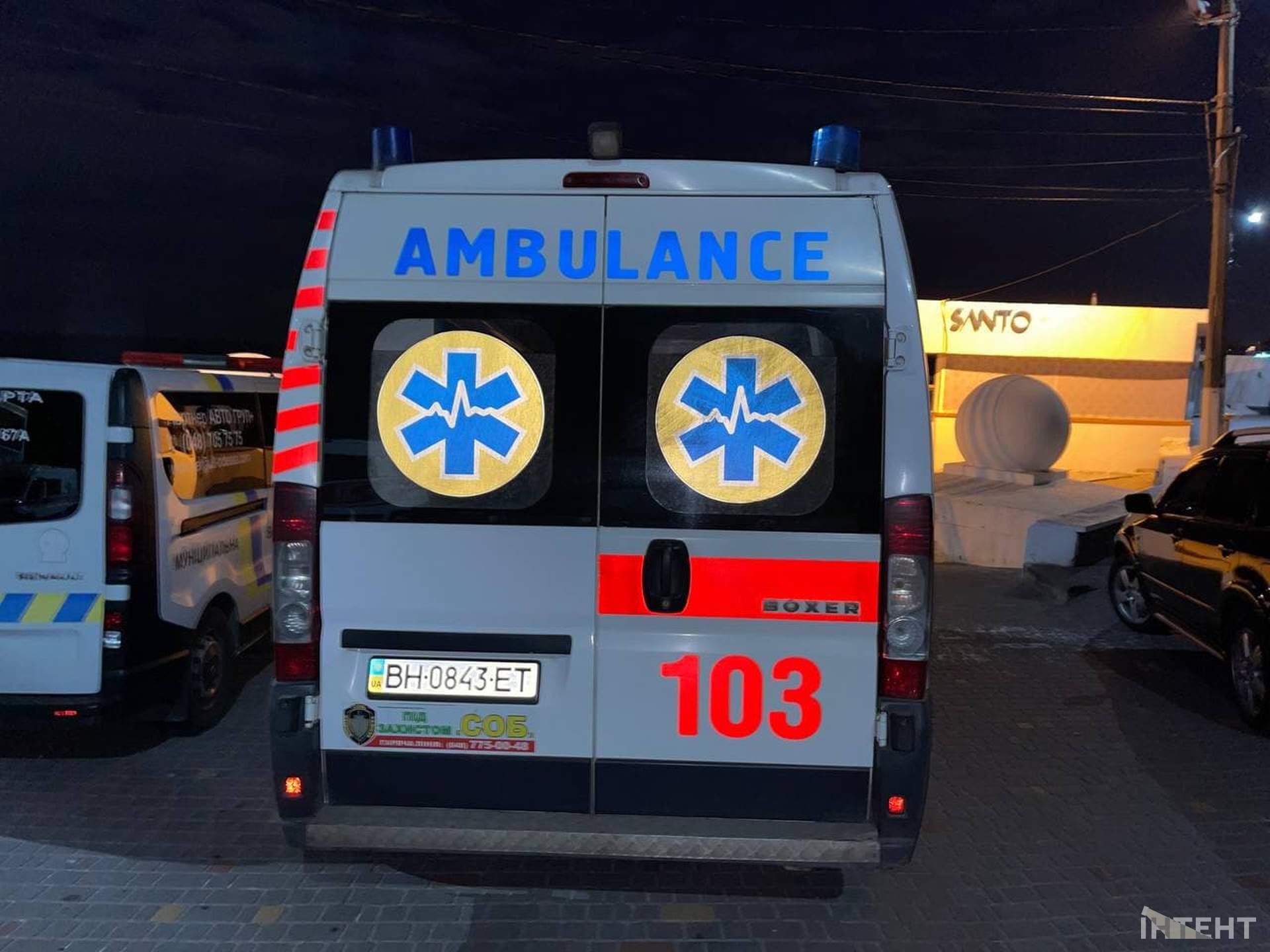 Хрещенські купання в Одесі