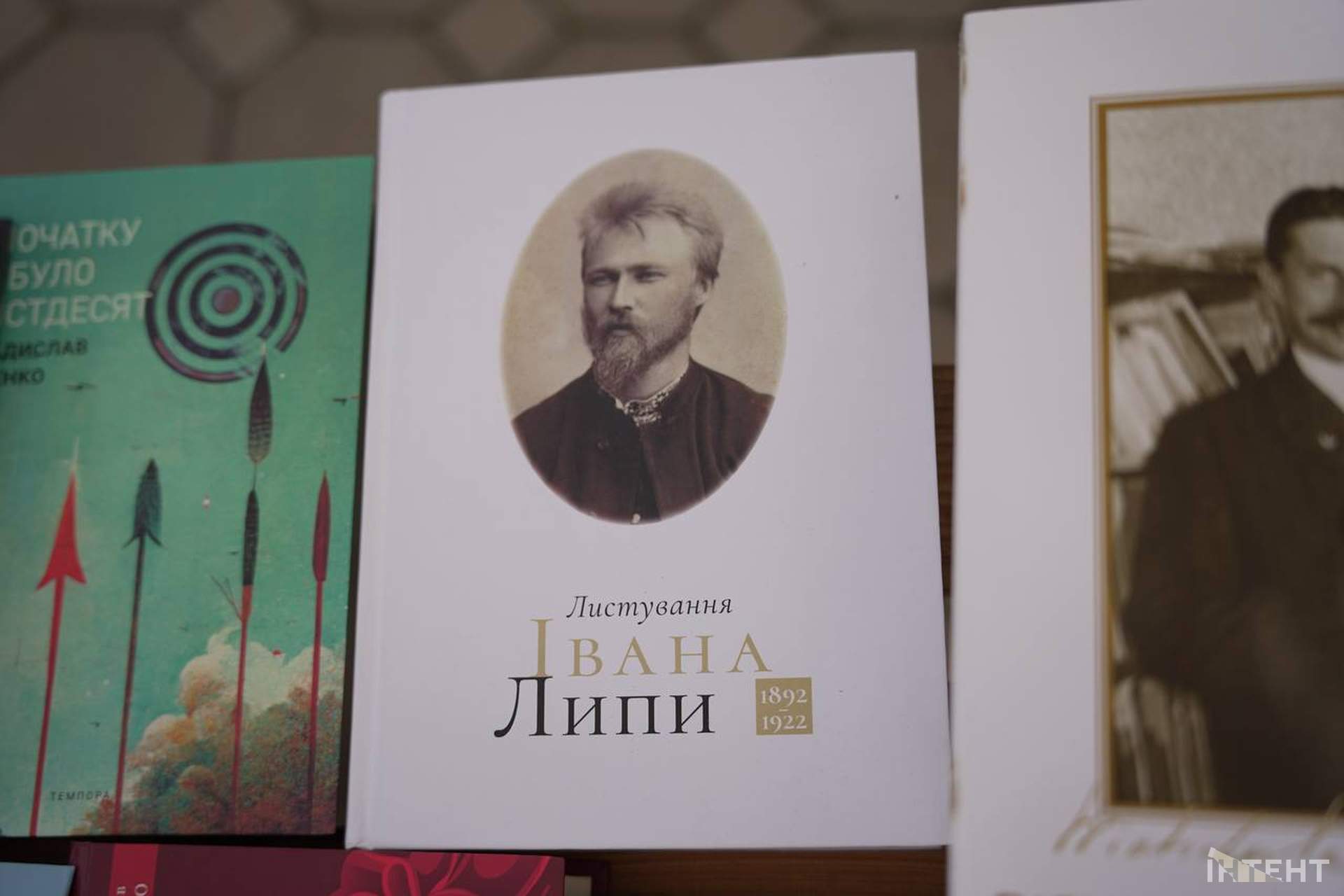 Одеська бібліотека прийняла ювілейну виставку-форум "Українська книга на Одещині"