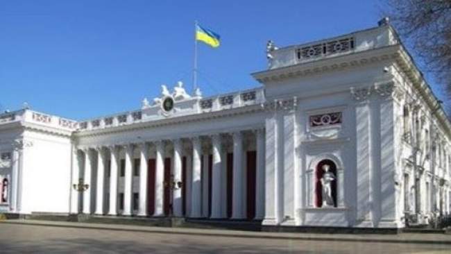 PHOTO: Odessa City Council