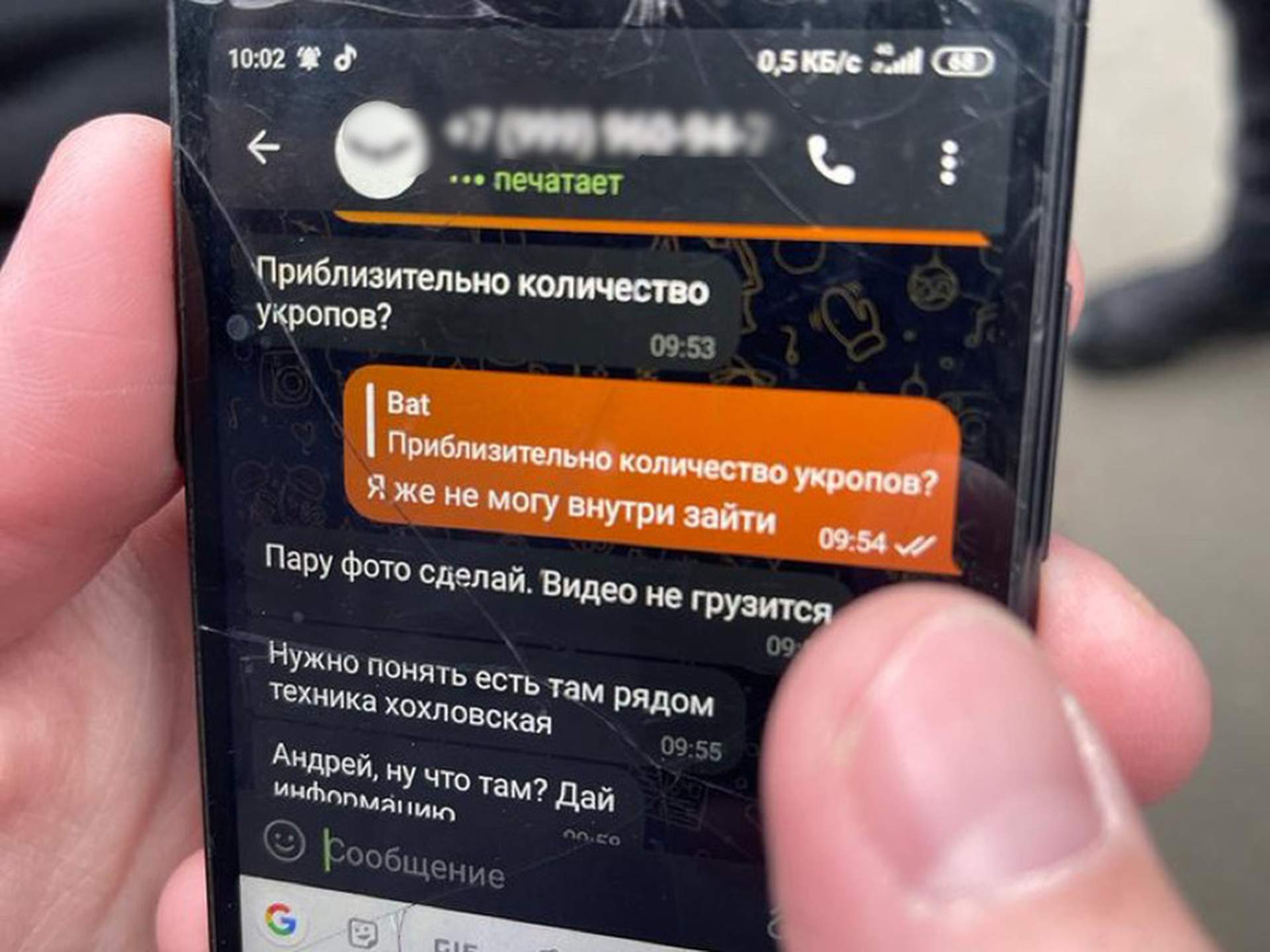 На Півдні викрили агентів фсб, які корегували вогонь по медзакладам