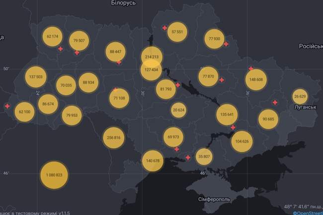 Одеська область за підсумками минулої доби на другому місці за кількістю випадків COVID-19