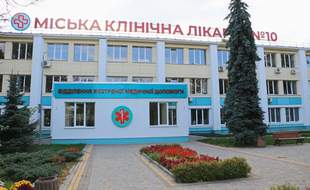 Одеська лікарня обрала годувальника для породіль та пацієнтів на 29 мільйонів