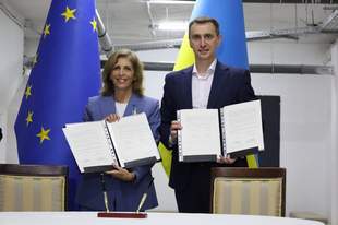 ЄС надає доступ Україні до фінансування в рамках програми EU4Health