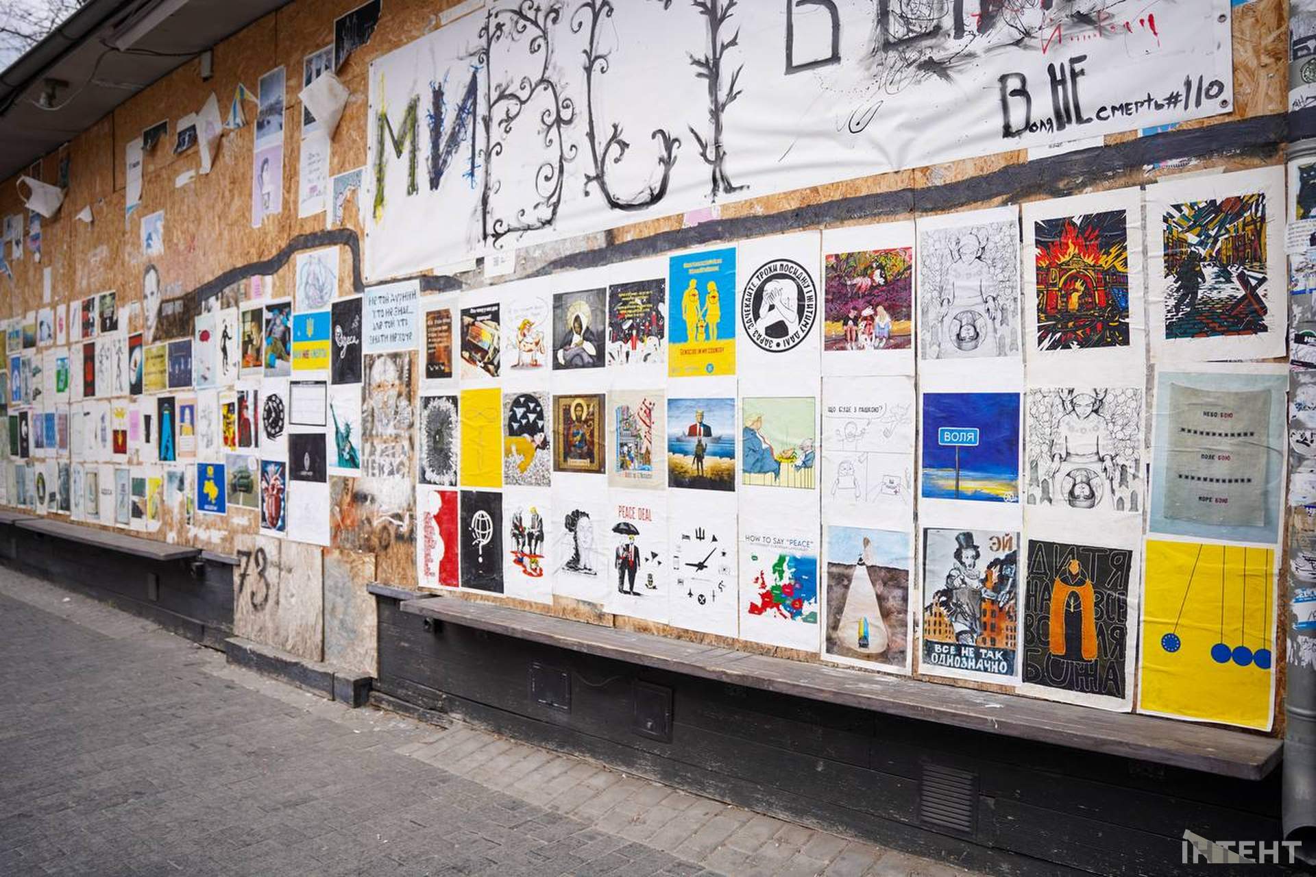 На одеській "Книжці" відновили виставку "Воля не смерть"