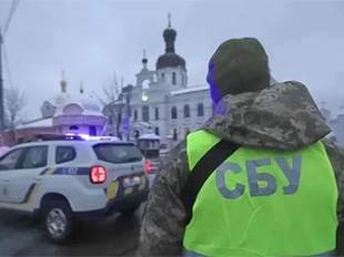 Експертиза: УПЦ не розірвала церковно-канонічний зв’язок з московським патріархатом