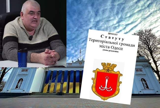 ФОТОКОЛАЖ: Інтент