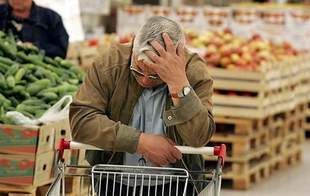 Prices in Ukraine are growing faster than the NBU predicted