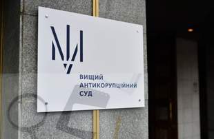 ГБР нашло среди активов руководителя ТЦК из Одесской области необоснованные машины