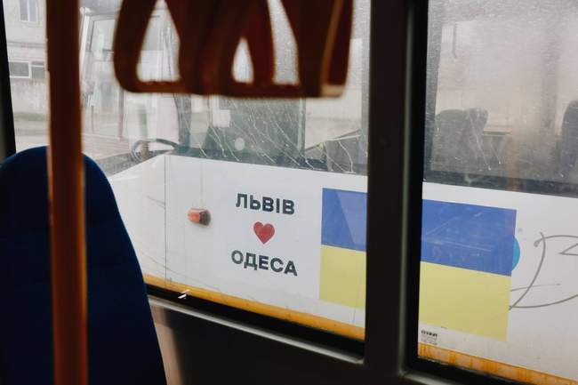 ФОТО: Сергій Лисак/Facebook