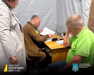 На Херсонщині три  людини підозрюються у заволодінні майже 8 мільйонами гривень з резервного фонду
