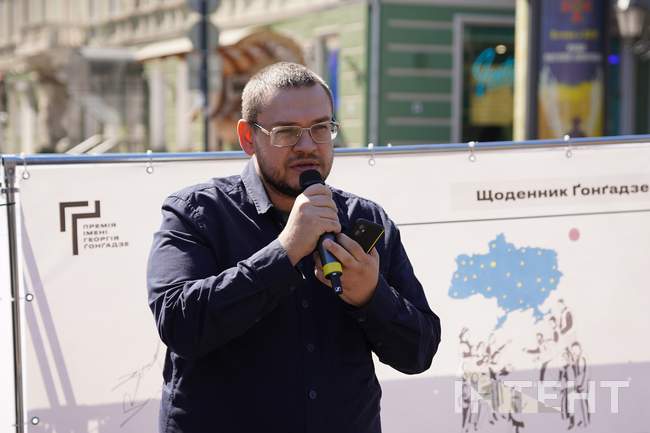 ФОТО: Інтент