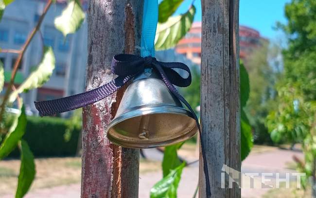 Фото: Інтент