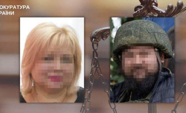 Photo: Prosecutor's Office of the Autonomous Republic of Crimea and the City of Sevastopol