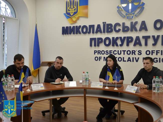 Фото: Миколаївська обласна прокуратура