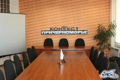 В Одессе проанализировали старт деятельности депутатов и партий Одесского областного и Одесского городского советов 