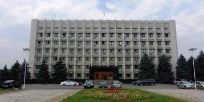 Сессия Одесского областного совета (ОНЛАЙН)