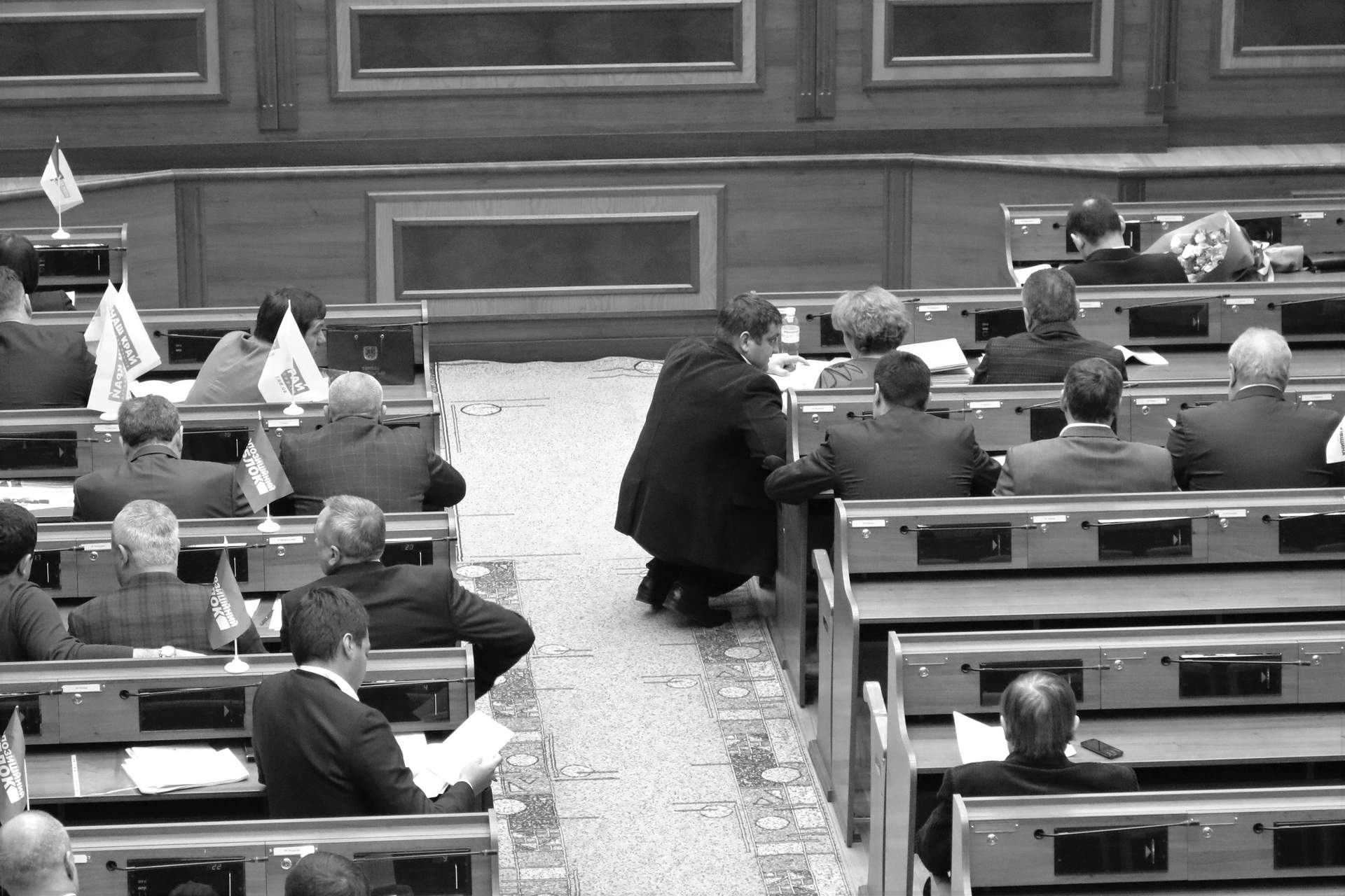 Сессия Одесского областного совета
