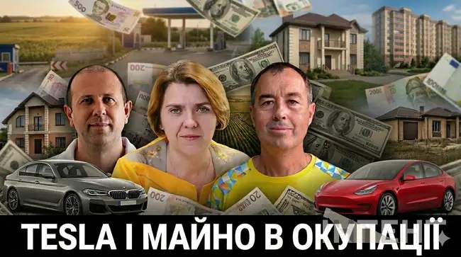 ЛЮСТРАЦІЯ: Інтент/ШІ
