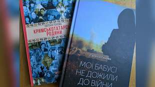 "Мої бабусі не дожили до війни": хто нам дозволив так добре жити?