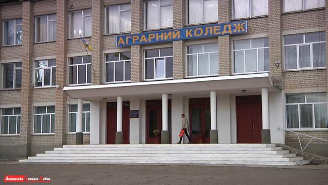 Фото: Лиманское агентство новостей