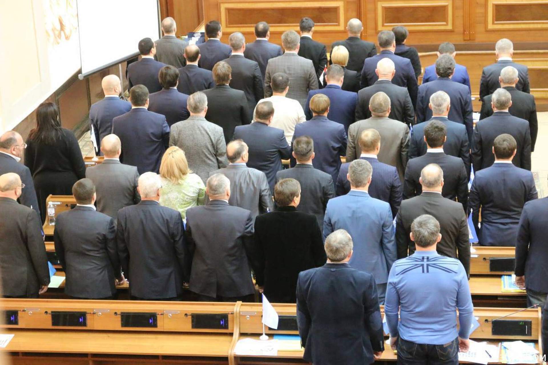  Сессия Одесского областного совета 19 февраля