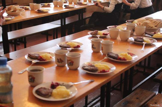 ФОТО: Телеграф