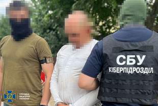 У Миколаєві кур'єру доставки загрожує довічне ув'язнення