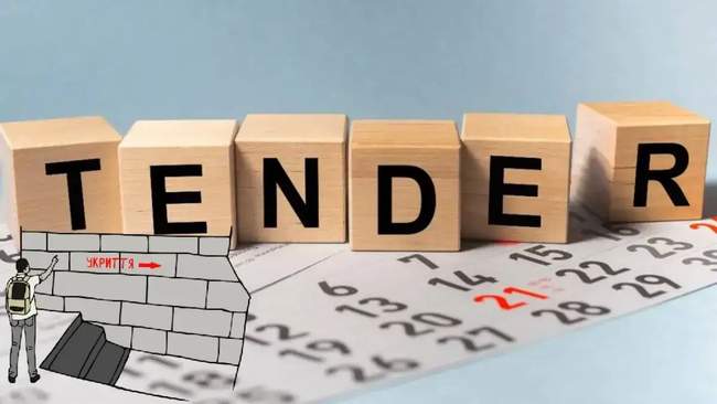 ФОТОКОЛАЖ: Інтент