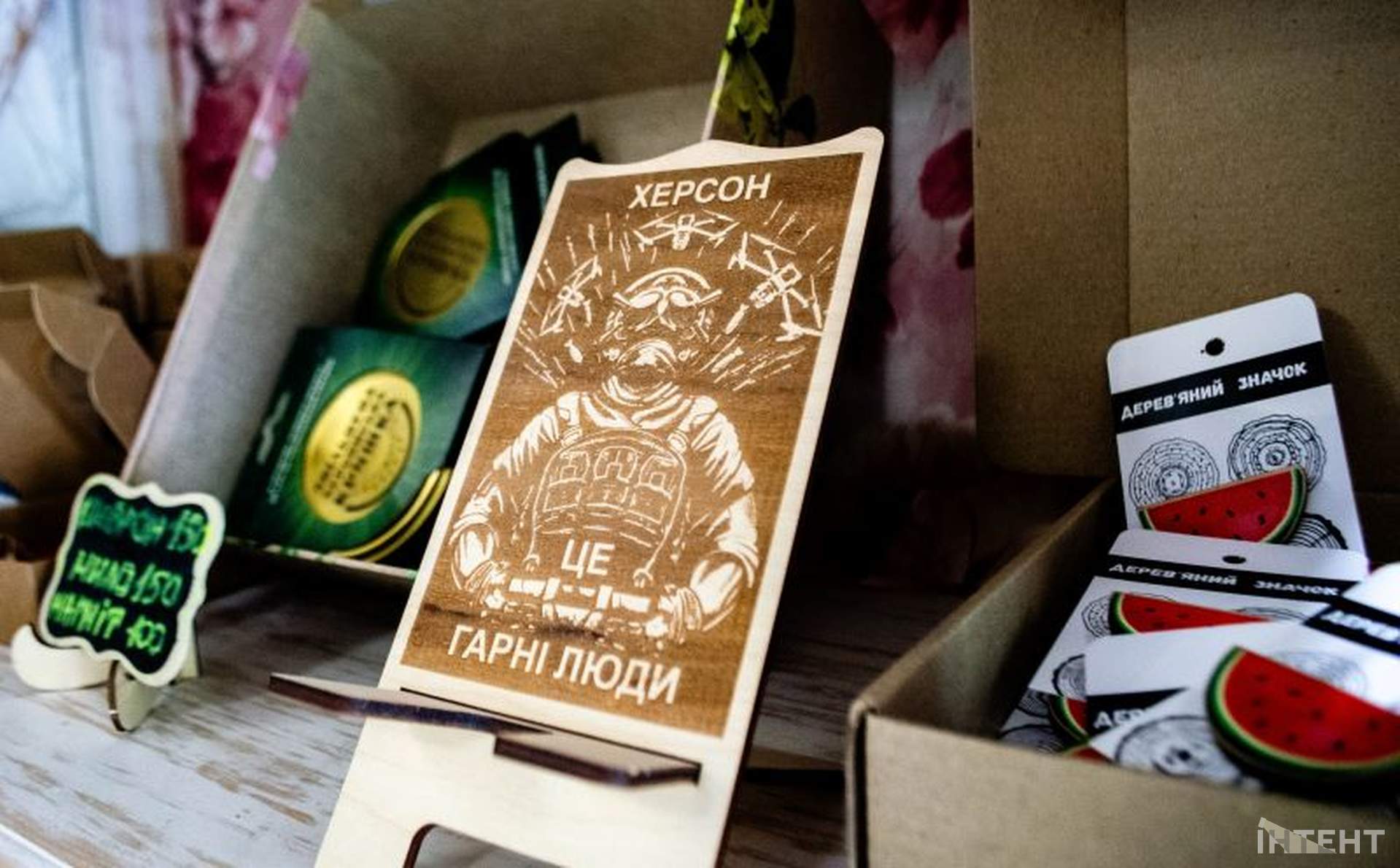 "Допомагатимемо, поки цього потребуватимуть люди", – херсонська волонтерка Юлія Кісельова